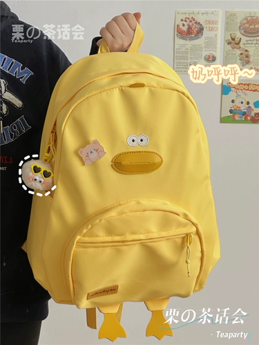 Брендовый японский мультяшный школьный рюкзак для раннего возраста, сумка через плечо для путешествий, в корейском стиле