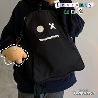 黑色撇嘴 加胖墩墩