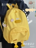 Брендовый японский мультяшный школьный рюкзак для раннего возраста, сумка через плечо для путешествий, в корейском стиле