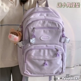 Вместительный и большой брендовый универсальный школьный рюкзак для отдыха, сумка через плечо, Южная Корея, для средней школы