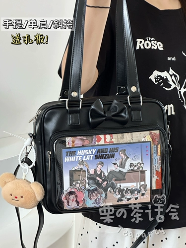 Японская милая студенческая юбка в складку с бантиком, полиуретановая сумка на одно плечо для школьников, сумка через плечо