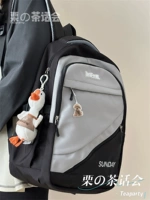 Черный+гусь и гусь