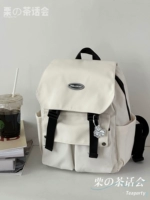 Белый, маленький