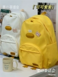 Брендовый японский мультяшный школьный рюкзак для раннего возраста, сумка через плечо для путешествий, в корейском стиле