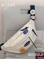 Mi -White увеличить версию