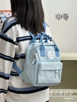 Синяя среда