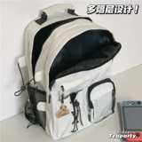 茶话会 Японский брендовый ранец, сумка через плечо, вместительный и большой рюкзак для школьников, ноутбук, для средней школы