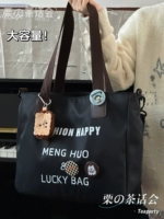 Черный с печеньем сухой монетный кошелек