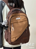 Карамель коричневый+q осьминог