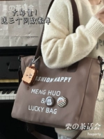 Коричневый с печеньем сухой монетный кошелек