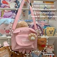 Pink Plus Circle Bear