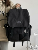 Черный плюс черный шар для волос