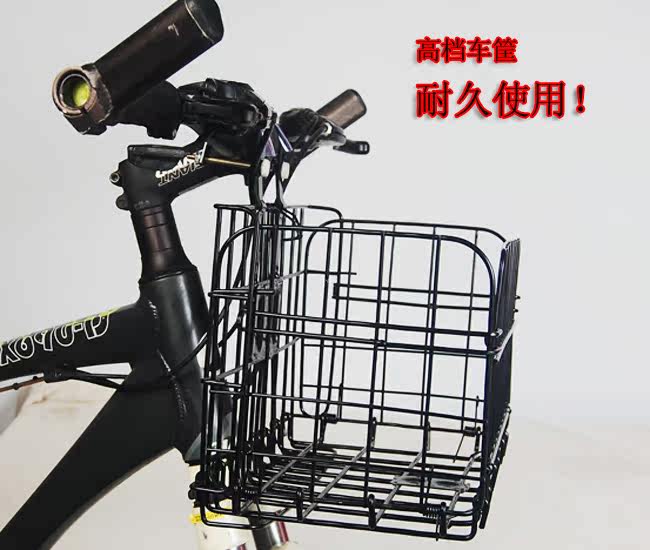 Panier pour vélo en métal - Ref 2257664 Image 14