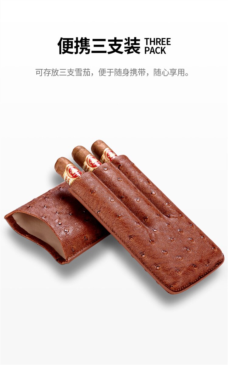 Сигар установил детали page_04.jpg