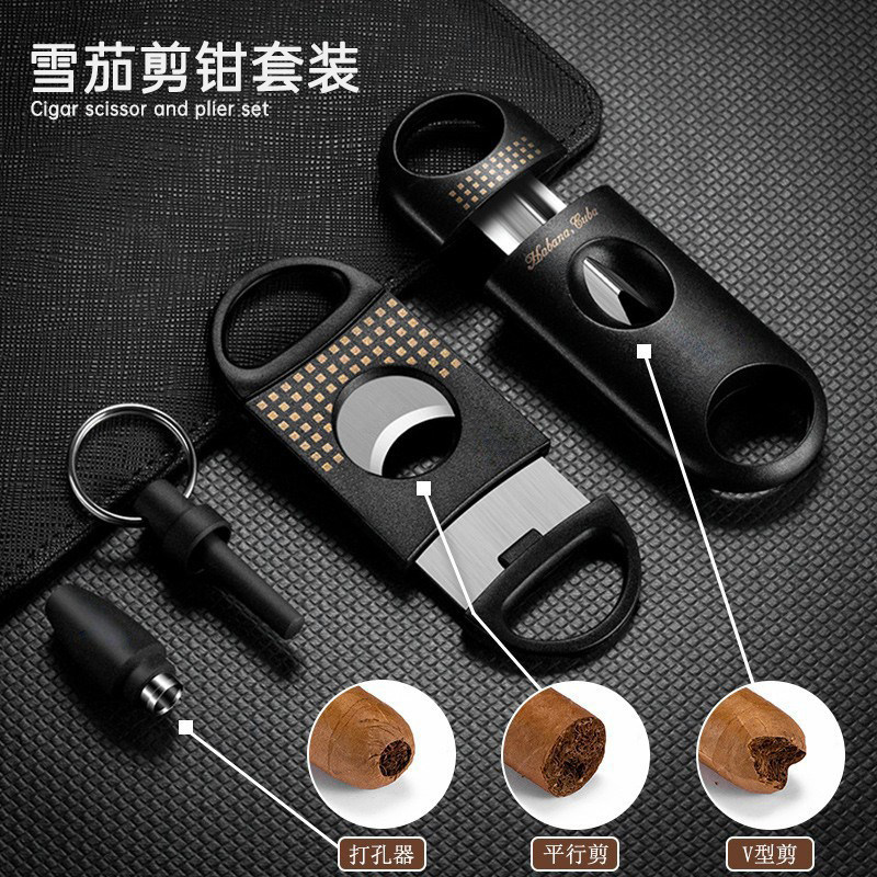 Qielong製シガーカッター、携帯用ステンレス製シガーカッター、V字型シガーカッター、初心者向けシガーはさみツールギフトセット（3点セット）