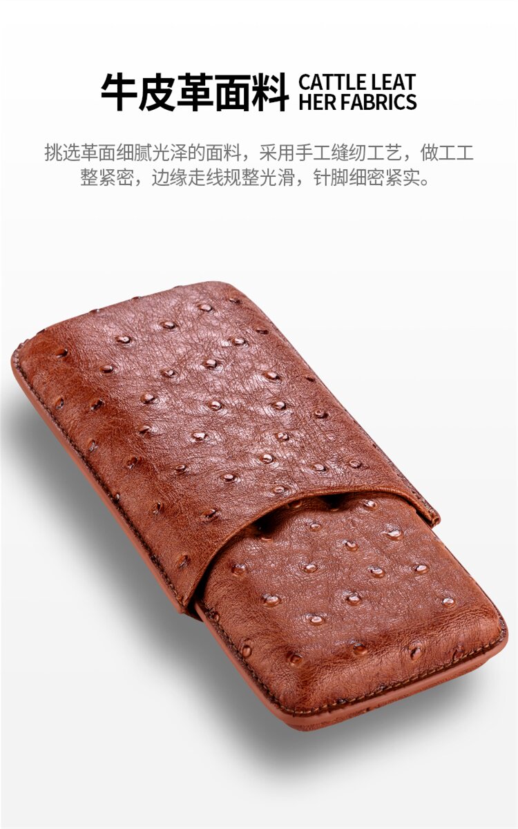 Сигар установил данные page_06.jpg