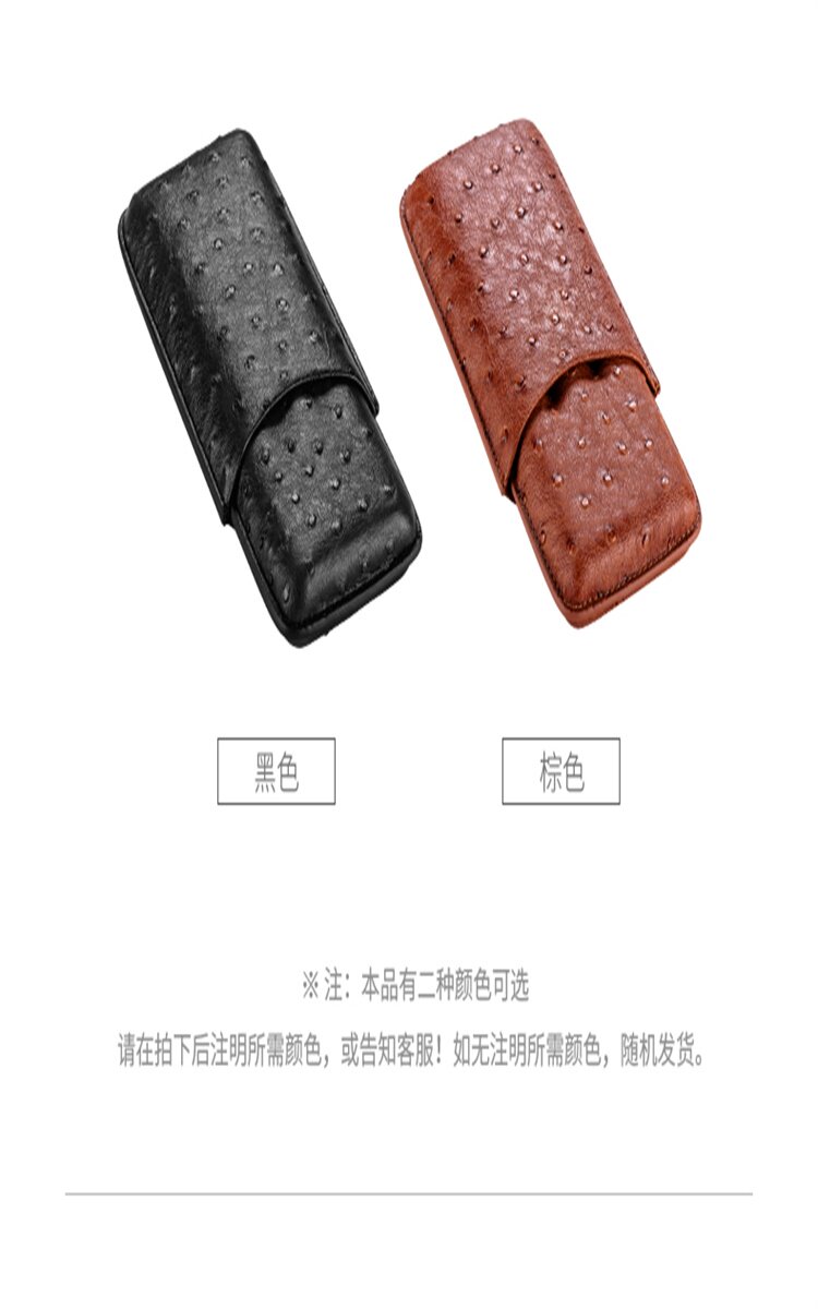 Сигар установил данные page_10.jpg