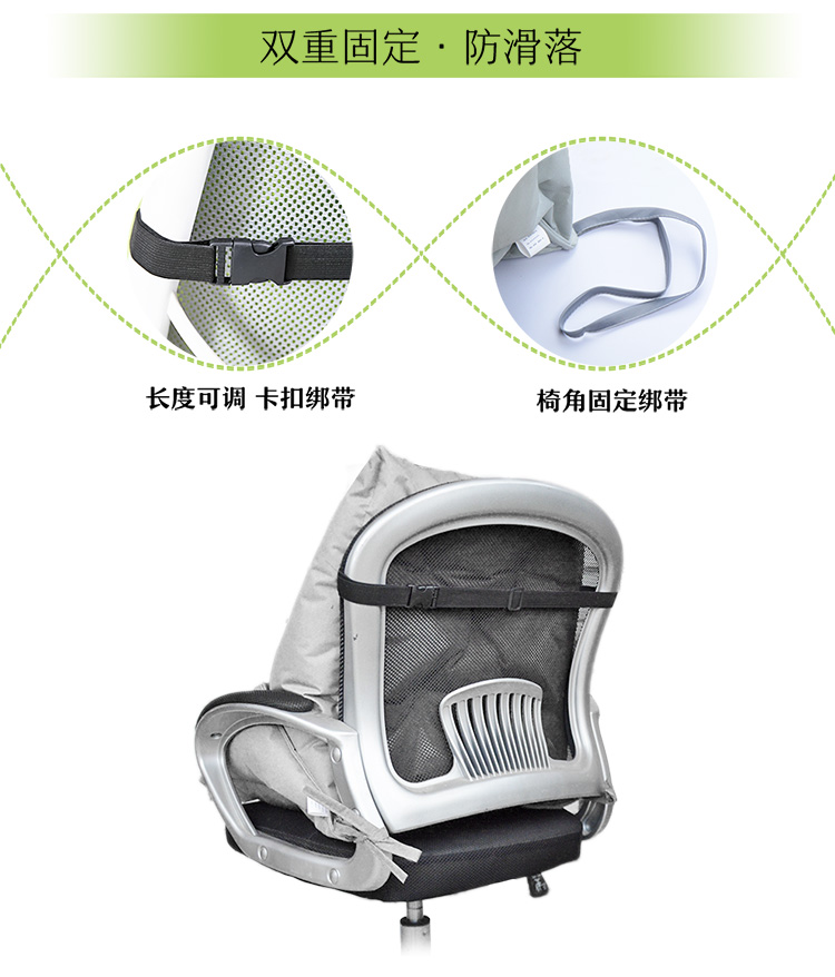 Đệm đệm đệm một sinh viên văn phòng lớp học máy tính ghế nhà một mảnh hỗ trợ trở lại eo rắm pad bốn mùa - Ghế đệm / đệm Sofa thảm trải ghế gỗ đẹp