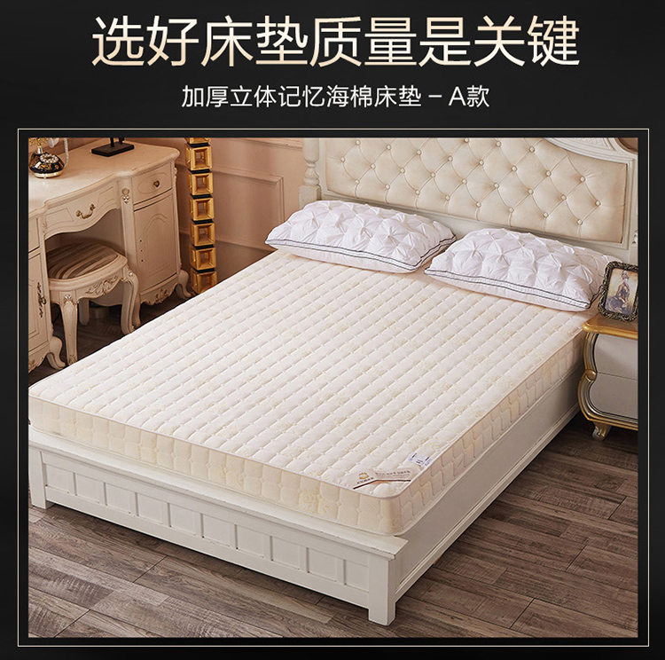 Tatami nệm tùy chỉnh thực hiện để kích thước 1 / 1,2 / 1,35 / 1,5 / 1.8X1.9 * 2.0 × 2.2 bãi tầng trệt - Nệm nệm cao cấp