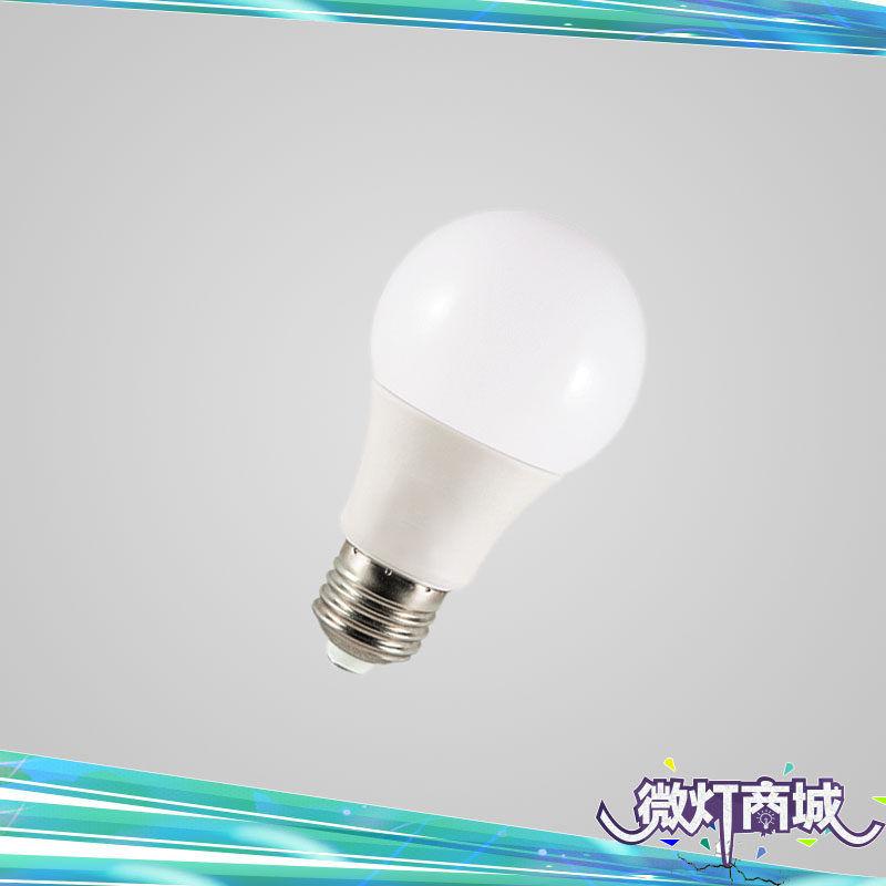 Eye protection LED bulbs without stroboscopic learning special 5W20 watts indoor household high-brightness energy-saving lamps E27 screw constant current