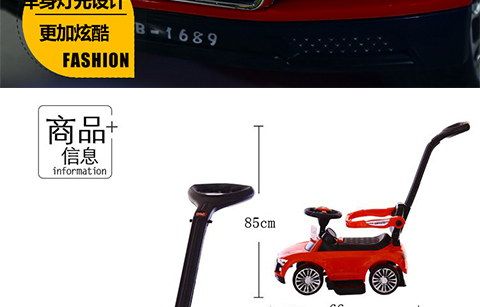 Xe trẻ em xoắn 1-3 tuổi yo xe có nhạc trẻ em xe tay ga đu xe em bé xe đẩy tay đẩy - Con lăn trượt patinet / trẻ em các loại xe cho bé