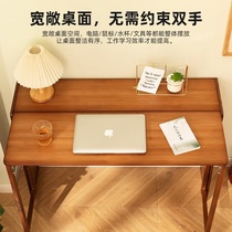 Bedroom middle school student Nordic writing desk home light luxury desk simple Japanese style study small apartment desktop computer desk