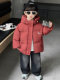 Boys' Down Jacket Winter Jacket Children's Korean Bread Jacket Baby Cotton Jacket 2025 Winter New Hooded Cotton Jacket