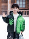 Children's winter down jacket, temperature-sensitive, color-changing, three-proof, wash-free bread coat, 2025 new style, thickened warm clothes for boys