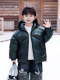 Children's winter down jacket, temperature-sensitive, color-changing, three-proof, wash-free bread coat, 2025 new style, thickened warm clothes for boys