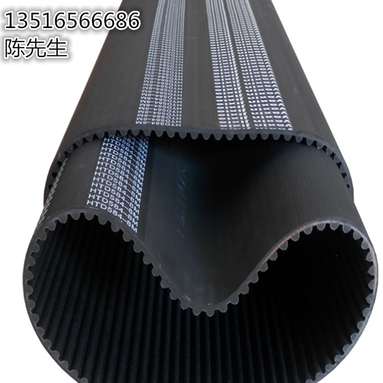 Rubber PU Polyurethane Synchronous Band Transmission Conveyor Belt Two - sided teeth