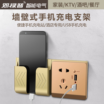 Type 86 switch socket panel two or three plugs 5 five holes with double USB socket household wall mobile phone charging bracket