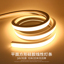 led silicone light with sleeve embedded flexible light strip Line light 24V soft light slot outdoor waterproof soft light strip strip