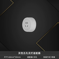 Серебряный матовый пять лунок [без лампы]