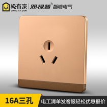 86 type wall switch socket Champagne gold 16A three-hole socket three-plug air conditioning water heater power outlet panel