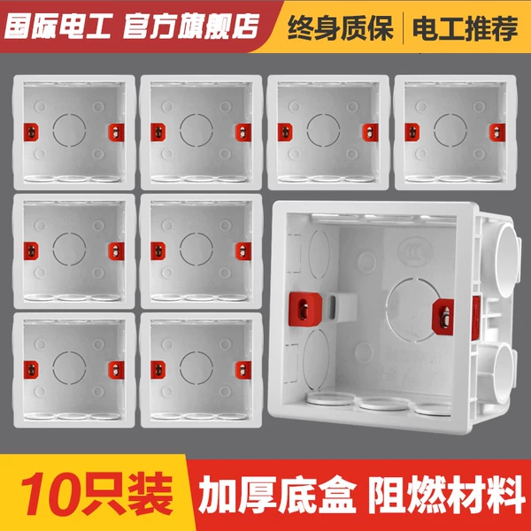 Товары от yjy3aad