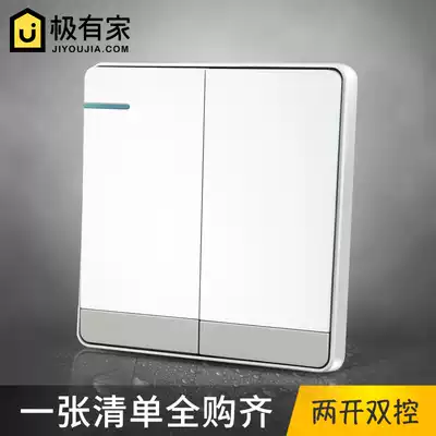 86 type wall switch socket panel Yabai 2 open two open double cut switch Household power switch concealed large board