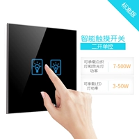 Вторая -опенская единая стандартная версия по умолчанию Black по умолчанию