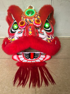 He's Lion Dance Supplies: Southern Lion Led Lights, Lion Head Led Lights, Mirror Lion Eye Led Lights, Pure Single Color