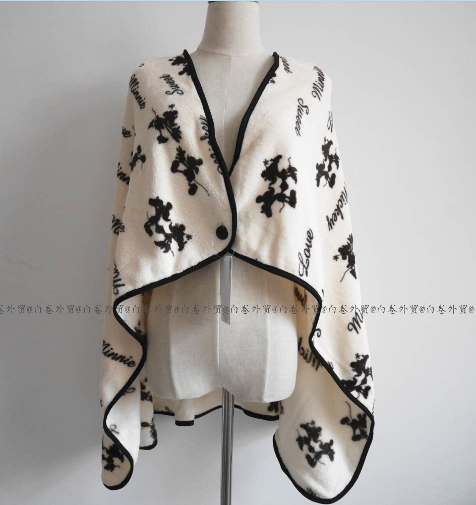 Peignoir DEREK ROSE - Ref 598043 Image 6