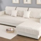 Sofa cotton nguyên chất bao phủ vải đơn giản và hiện đại kết hợp sofa đệm che khăn bốn mùa phổ quát chống trượt tùy chỉnh - Ghế đệm / đệm Sofa