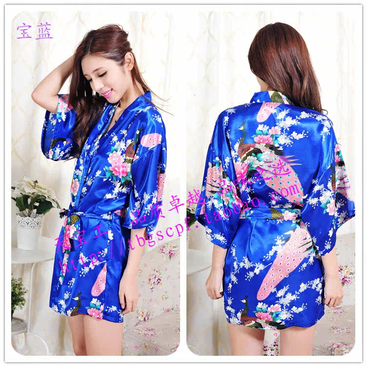 Peignoir jeunesse Peacock tunique - Ref 598861 Image 64