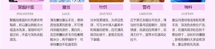 Peignoir jeunesse csdp-1 - Ref 597445 Image 99