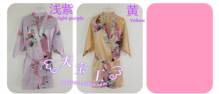 Peignoir jeunesse Peacock tunique - Ref 598861 Image 70