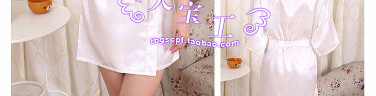 Peignoir jeunesse csdp-1 - Ref 597445 Image 65