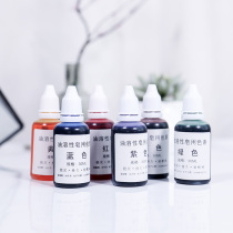 Love Soap Workshop DIY Cold Soap Special Pigment Oil-Soluble Rendering Soap Paint Stratified Soap Toning