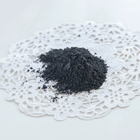 Серебряный черный 50 г