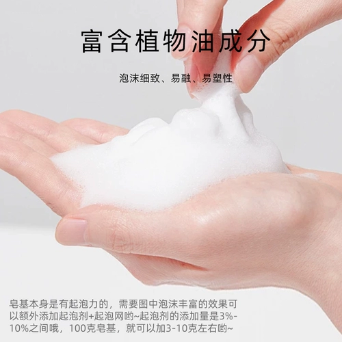 Натуральное импортное белое растительное масло с глицерином, 500 грамм