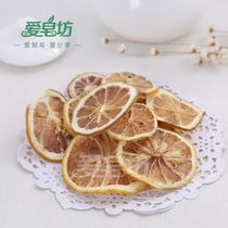Love Soap Workshop DIY Handmade Soap Raw Material Dip Oil Lemon Dry DIY Cold Soap Material 50g