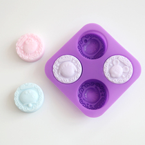 Love Soap Workshop New Four Tandem Round Cartoon Flower Model DIY Handmade Soap Silicone Rubber Mold Soft Silicone Mold