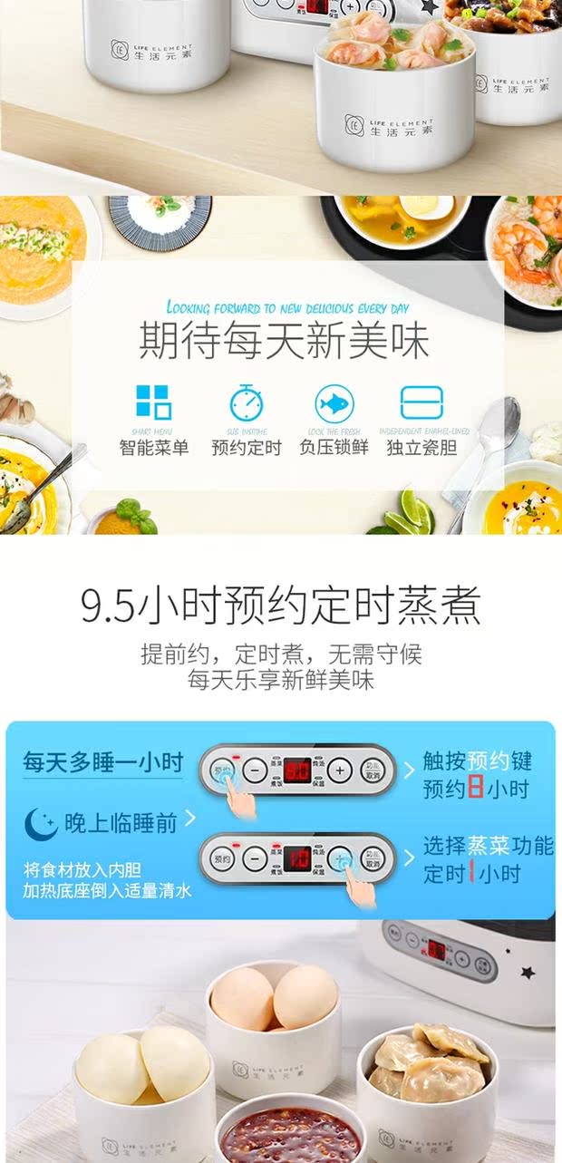hop com dien Cuộc sống yếu tố thông minh bán nóng hẹn giờ hẹn giờ ăn trưa điện hộp gốm cách nhiệt lót tươi giữ cơm nấu món ăn nóng mua hộp cơm cắm điện